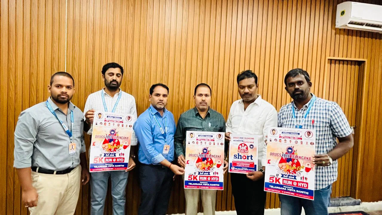 Drug free Telangana awareness program in college campus 30.12.2025